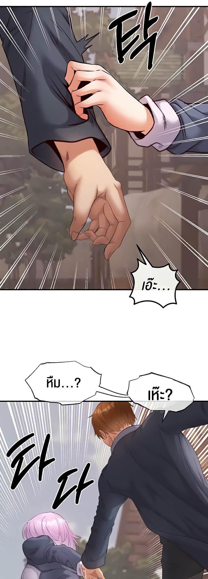 Doujin-Lc- อ่าน โดจิน มังฮวา เกาหลี ญี่ปุ่น จีน แปลไทย Revenge By Harem ตอนที่ 1 2 3 4 5 6 7 8 9 10 11 12 13 14 ฟรี ไม่มีโฆษณา อ่าน โดจิน Manhwa เกาหลี ญี่ปุ่น จีน เรามีครบ คัดมาให้เน้นๆ โดจิน 18+ รับประกันความฟินโดย  Doujin Lc