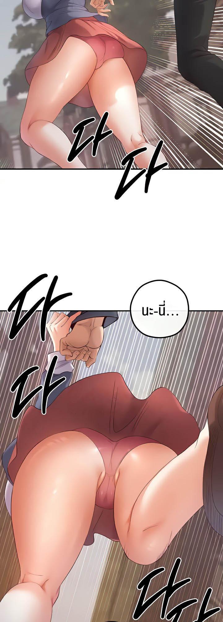 Doujin-Lc- อ่าน โดจิน มังฮวา เกาหลี ญี่ปุ่น จีน แปลไทย Revenge By Harem ตอนที่ 1 2 3 4 5 6 7 8 9 10 11 12 13 14 ฟรี ไม่มีโฆษณา อ่าน โดจิน Manhwa เกาหลี ญี่ปุ่น จีน เรามีครบ คัดมาให้เน้นๆ โดจิน 18+ รับประกันความฟินโดย  Doujin Lc