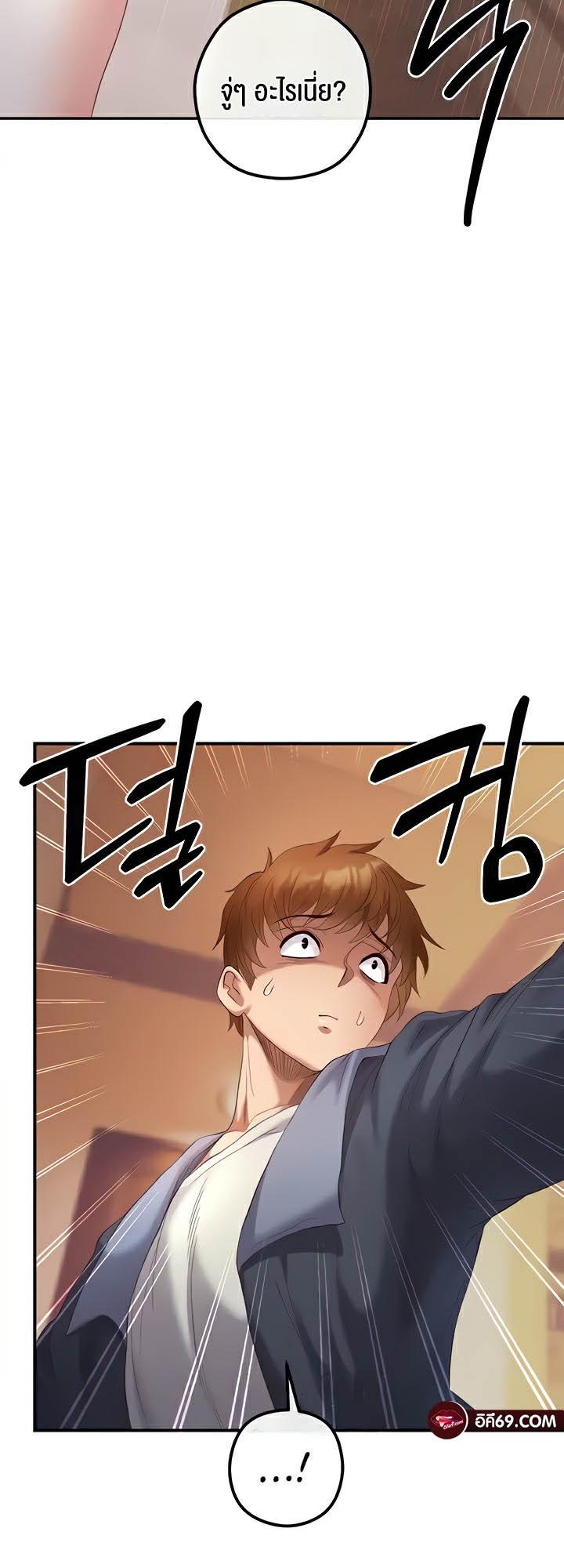 Doujin-Lc- อ่าน โดจิน มังฮวา เกาหลี ญี่ปุ่น จีน แปลไทย Revenge By Harem ตอนที่ 1 2 3 4 5 6 7 8 9 10 11 12 13 14 ฟรี ไม่มีโฆษณา อ่าน โดจิน Manhwa เกาหลี ญี่ปุ่น จีน เรามีครบ คัดมาให้เน้นๆ โดจิน 18+ รับประกันความฟินโดย  Doujin Lc