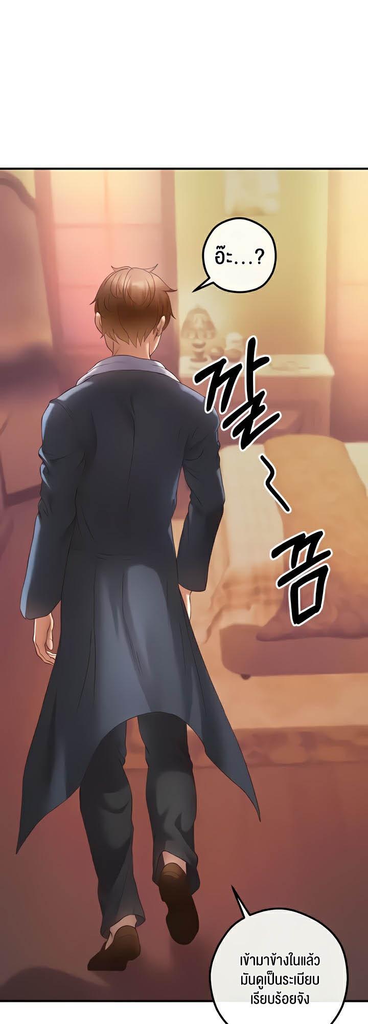 Doujin-Lc- อ่าน โดจิน มังฮวา เกาหลี ญี่ปุ่น จีน แปลไทย Revenge By Harem ตอนที่ 1 2 3 4 5 6 7 8 9 10 11 12 13 14 ฟรี ไม่มีโฆษณา อ่าน โดจิน Manhwa เกาหลี ญี่ปุ่น จีน เรามีครบ คัดมาให้เน้นๆ โดจิน 18+ รับประกันความฟินโดย  Doujin Lc