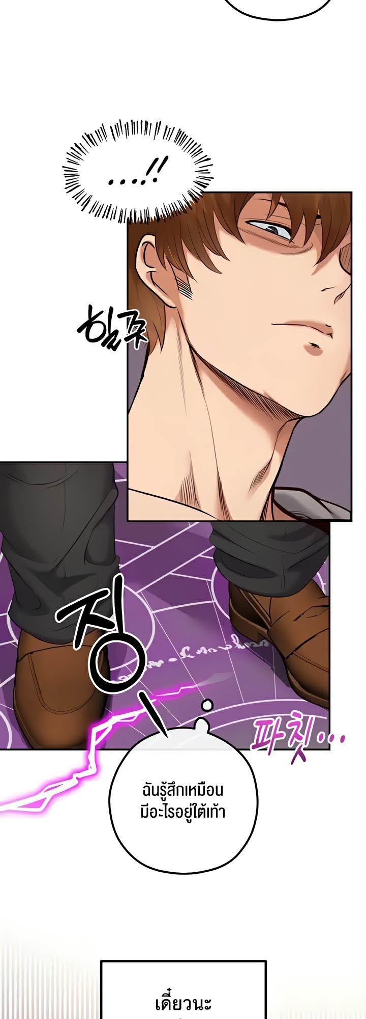 Doujin-Lc- อ่าน โดจิน มังฮวา เกาหลี ญี่ปุ่น จีน แปลไทย Revenge By Harem ตอนที่ 1 2 3 4 5 6 7 8 9 10 11 12 13 14 ฟรี ไม่มีโฆษณา อ่าน โดจิน Manhwa เกาหลี ญี่ปุ่น จีน เรามีครบ คัดมาให้เน้นๆ โดจิน 18+ รับประกันความฟินโดย  Doujin Lc