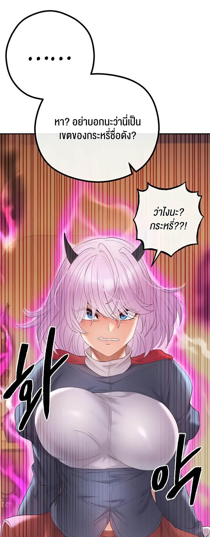Doujin-Lc- อ่าน โดจิน มังฮวา เกาหลี ญี่ปุ่น จีน แปลไทย Revenge By Harem ตอนที่ 1 2 3 4 5 6 7 8 9 10 11 12 13 14 ฟรี ไม่มีโฆษณา อ่าน โดจิน Manhwa เกาหลี ญี่ปุ่น จีน เรามีครบ คัดมาให้เน้นๆ โดจิน 18+ รับประกันความฟินโดย  Doujin Lc