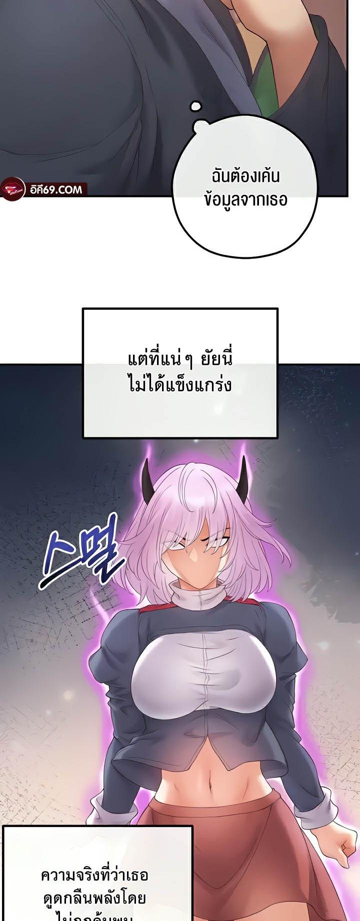 Doujin-Lc- อ่าน โดจิน มังฮวา เกาหลี ญี่ปุ่น จีน แปลไทย Revenge By Harem ตอนที่ 1 2 3 4 5 6 7 8 9 10 11 12 13 14 ฟรี ไม่มีโฆษณา อ่าน โดจิน Manhwa เกาหลี ญี่ปุ่น จีน เรามีครบ คัดมาให้เน้นๆ โดจิน 18+ รับประกันความฟินโดย  Doujin Lc