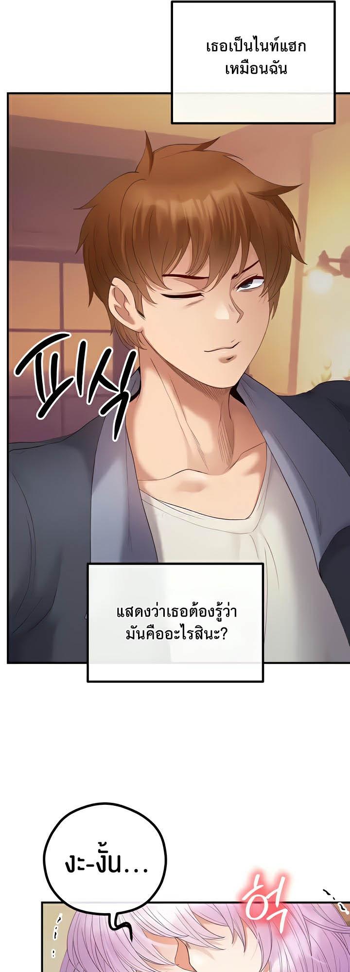 Doujin-Lc- อ่าน โดจิน มังฮวา เกาหลี ญี่ปุ่น จีน แปลไทย Revenge By Harem ตอนที่ 1 2 3 4 5 6 7 8 9 10 11 12 13 14 ฟรี ไม่มีโฆษณา อ่าน โดจิน Manhwa เกาหลี ญี่ปุ่น จีน เรามีครบ คัดมาให้เน้นๆ โดจิน 18+ รับประกันความฟินโดย  Doujin Lc