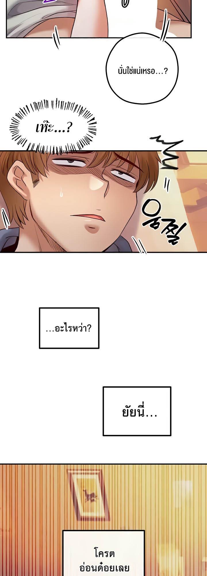 Doujin-Lc- อ่าน โดจิน มังฮวา เกาหลี ญี่ปุ่น จีน แปลไทย Revenge By Harem ตอนที่ 1 2 3 4 5 6 7 8 9 10 11 12 13 14 ฟรี ไม่มีโฆษณา อ่าน โดจิน Manhwa เกาหลี ญี่ปุ่น จีน เรามีครบ คัดมาให้เน้นๆ โดจิน 18+ รับประกันความฟินโดย  Doujin Lc