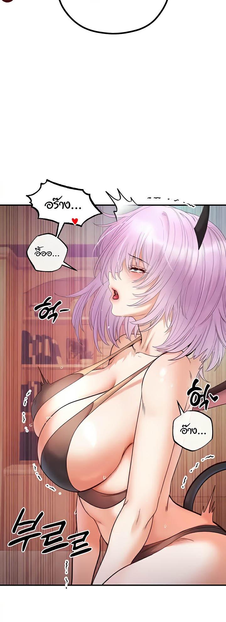 Doujin-Lc- อ่าน โดจิน มังฮวา เกาหลี ญี่ปุ่น จีน แปลไทย Revenge By Harem ตอนที่ 1 2 3 4 5 6 7 8 9 10 11 12 13 14 ฟรี ไม่มีโฆษณา อ่าน โดจิน Manhwa เกาหลี ญี่ปุ่น จีน เรามีครบ คัดมาให้เน้นๆ โดจิน 18+ รับประกันความฟินโดย  Doujin Lc
