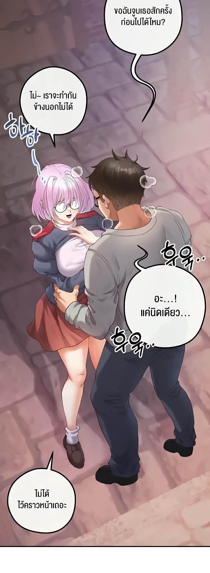 Doujin-Lc- อ่าน โดจิน มังฮวา เกาหลี ญี่ปุ่น จีน แปลไทย Revenge By Harem ตอนที่ 1 2 3 4 5 6 7 8 9 10 11 12 13 14 ฟรี ไม่มีโฆษณา อ่าน โดจิน Manhwa เกาหลี ญี่ปุ่น จีน เรามีครบ คัดมาให้เน้นๆ โดจิน 18+ รับประกันความฟินโดย  Doujin Lc