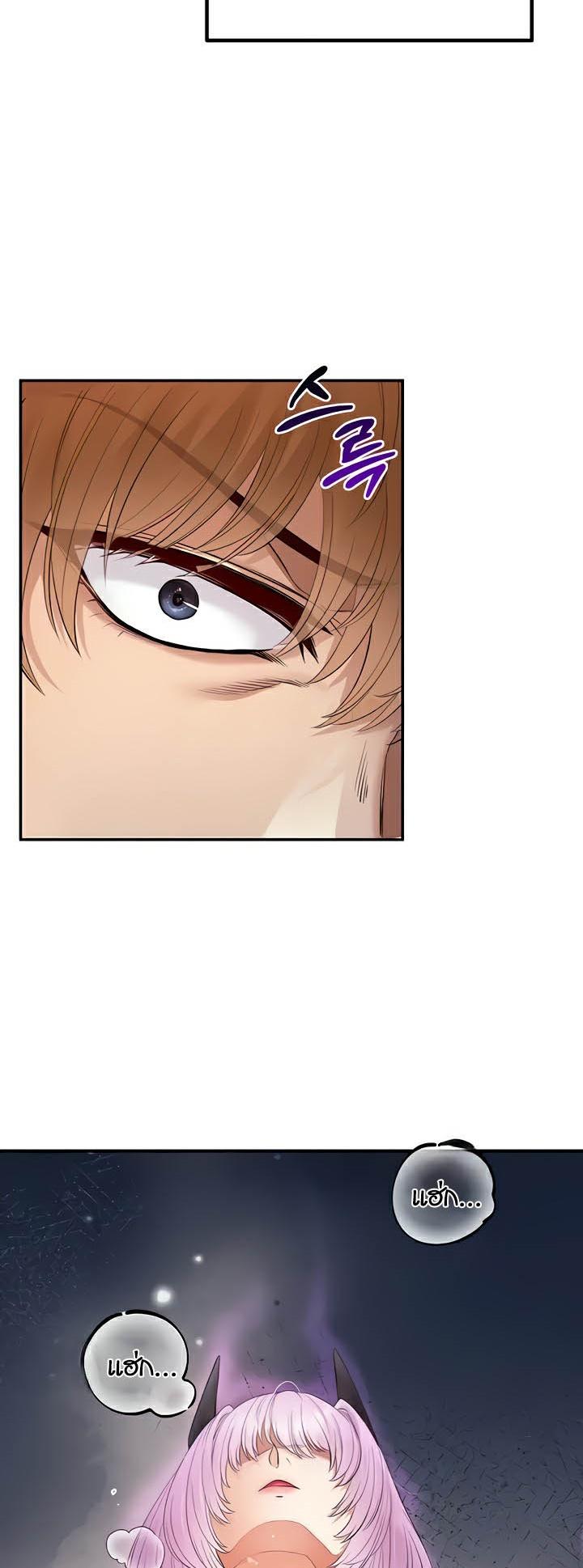 Doujin-Lc- อ่าน โดจิน มังฮวา เกาหลี ญี่ปุ่น จีน แปลไทย Revenge By Harem ตอนที่ 1 2 3 4 5 6 7 8 9 10 11 12 13 14 ฟรี ไม่มีโฆษณา อ่าน โดจิน Manhwa เกาหลี ญี่ปุ่น จีน เรามีครบ คัดมาให้เน้นๆ โดจิน 18+ รับประกันความฟินโดย  Doujin Lc