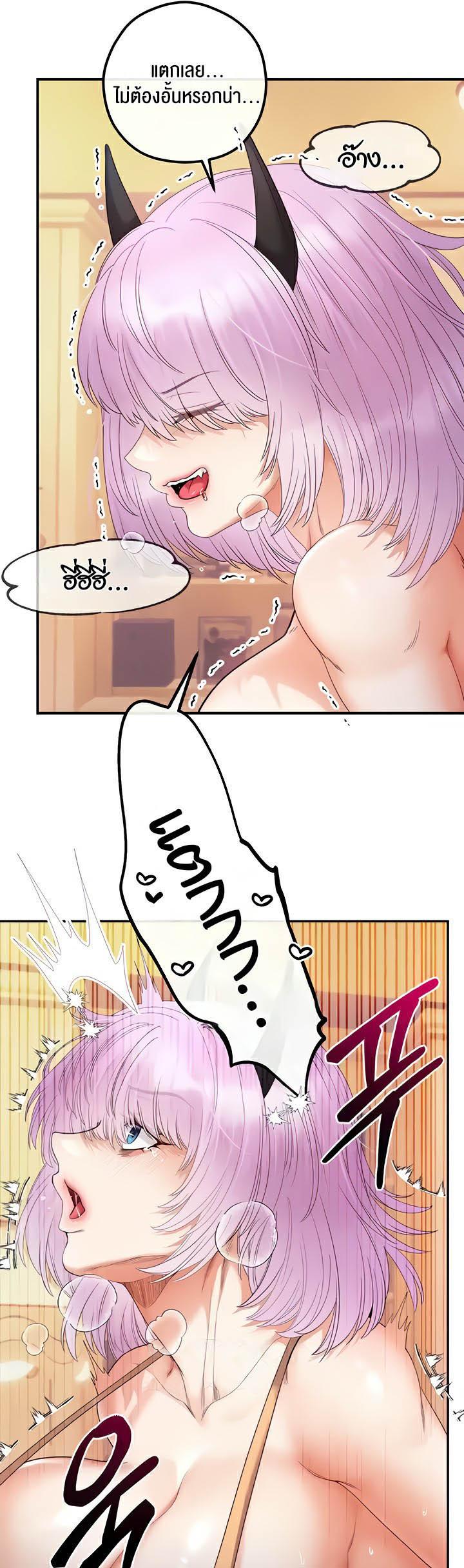 Doujin-Lc- อ่าน โดจิน มังฮวา เกาหลี ญี่ปุ่น จีน แปลไทย Revenge By Harem ตอนที่ 1 2 3 4 5 6 7 8 9 10 11 12 13 14 ฟรี ไม่มีโฆษณา อ่าน โดจิน Manhwa เกาหลี ญี่ปุ่น จีน เรามีครบ คัดมาให้เน้นๆ โดจิน 18+ รับประกันความฟินโดย  Doujin Lc