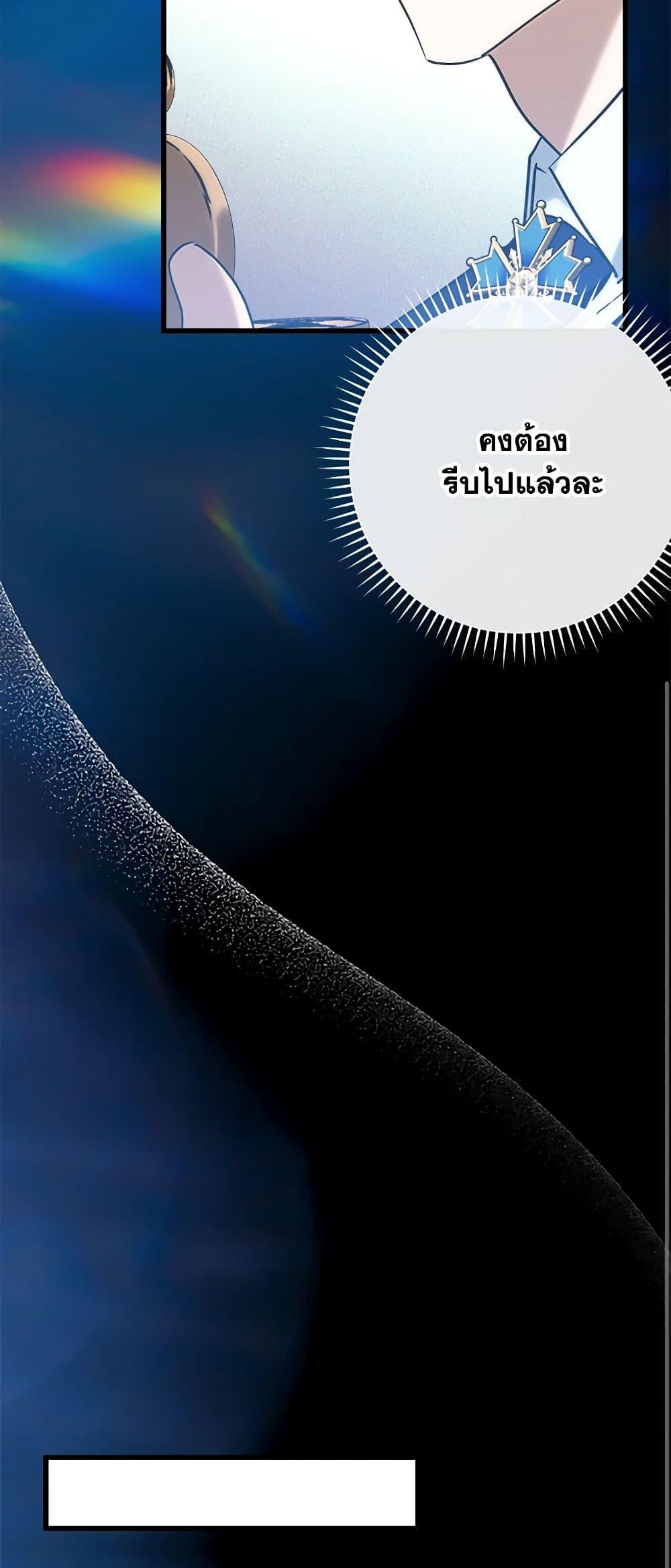 Manga-lc-com อ่านมังงะ อ่านการ์ตูน ออนไลน์ ฟรี Who Knew Dragons Could Be This Cute ตอนที่ 1 2 3 4 5 6 7 8 9 10 11 12 13 14 ฟรี ไม่มีโฆษณา Manga-lc - อ่าน มังงะ อ่าน การ์ตูน ออนไลน์ อ่านมังงะ ฟรี