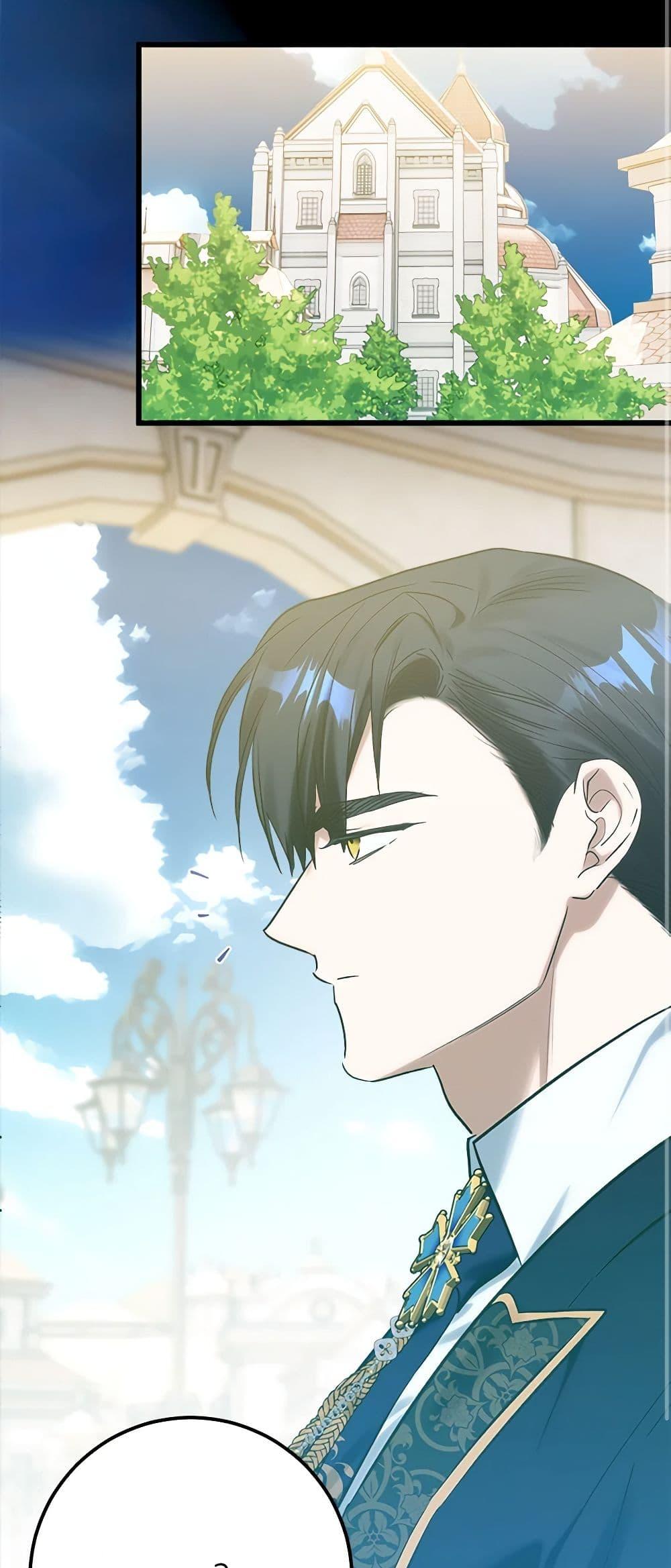 Manga-lc-com อ่านมังงะ อ่านการ์ตูน ออนไลน์ ฟรี Who Knew Dragons Could Be This Cute ตอนที่ 1 2 3 4 5 6 7 8 9 10 11 12 13 14 ฟรี ไม่มีโฆษณา Manga-lc - อ่าน มังงะ อ่าน การ์ตูน ออนไลน์ อ่านมังงะ ฟรี