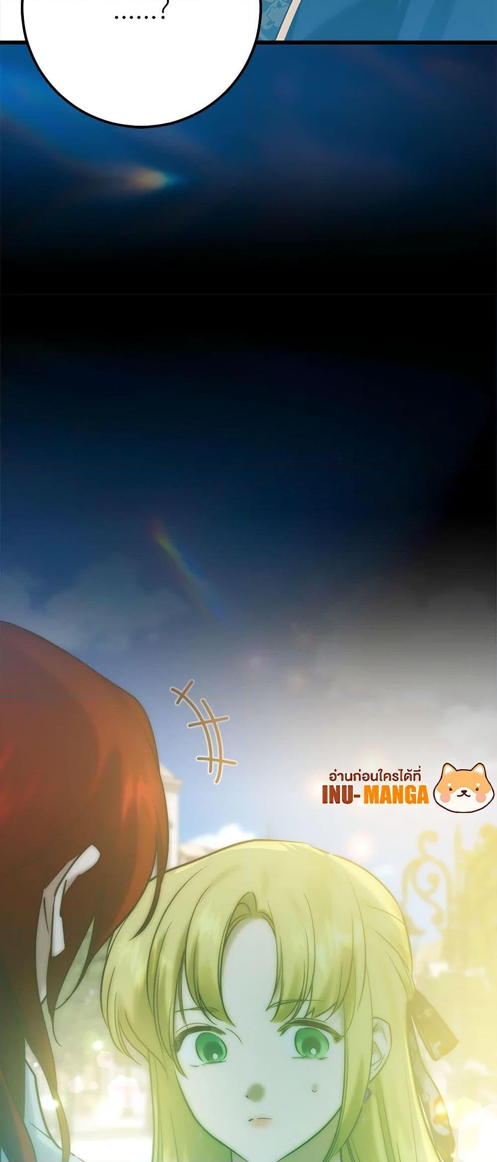 Manga-lc-com อ่านมังงะ อ่านการ์ตูน ออนไลน์ ฟรี Who Knew Dragons Could Be This Cute ตอนที่ 1 2 3 4 5 6 7 8 9 10 11 12 13 14 ฟรี ไม่มีโฆษณา Manga-lc - อ่าน มังงะ อ่าน การ์ตูน ออนไลน์ อ่านมังงะ ฟรี