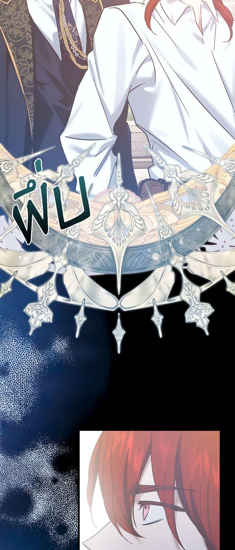 Manga-lc-com อ่านมังงะ อ่านการ์ตูน ออนไลน์ ฟรี Who Knew Dragons Could Be This Cute ตอนที่ 1 2 3 4 5 6 7 8 9 10 11 12 13 14 ฟรี ไม่มีโฆษณา Manga-lc - อ่าน มังงะ อ่าน การ์ตูน ออนไลน์ อ่านมังงะ ฟรี