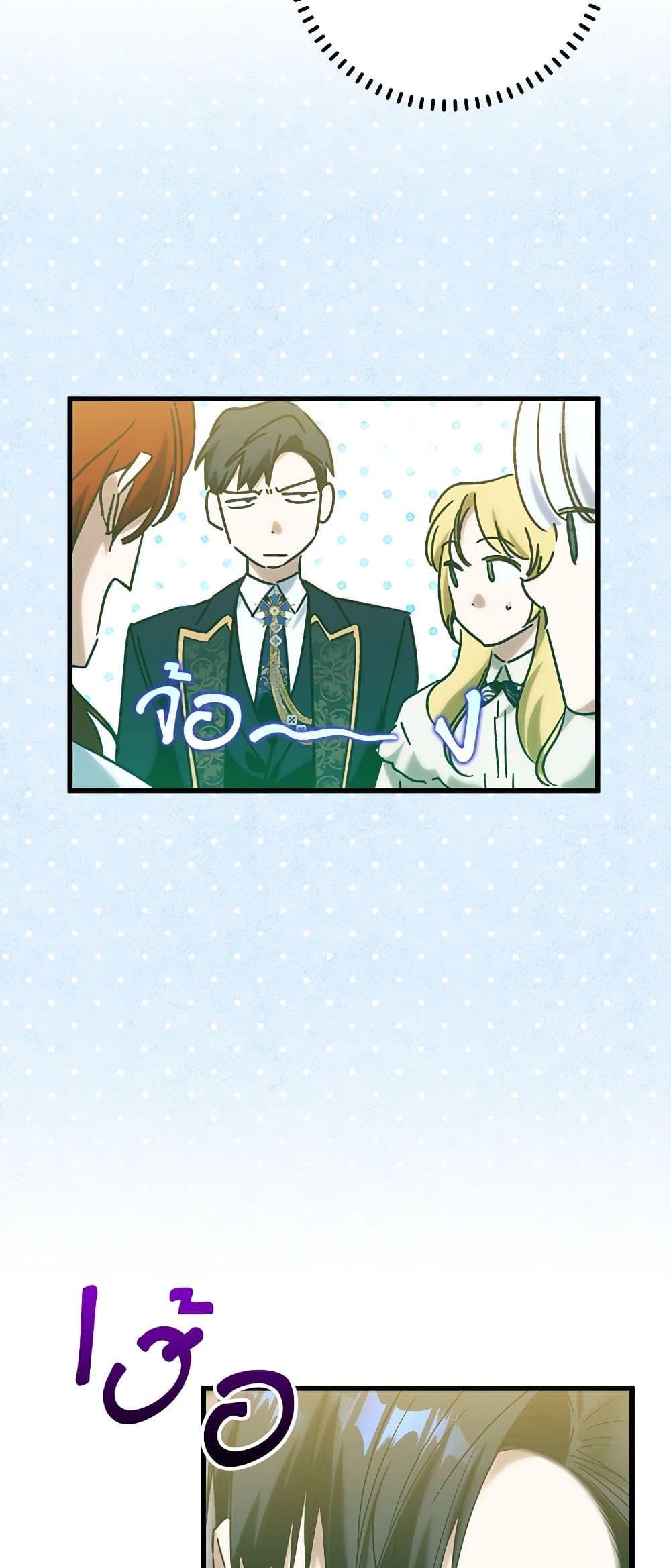 Manga-lc-com อ่านมังงะ อ่านการ์ตูน ออนไลน์ ฟรี Who Knew Dragons Could Be This Cute ตอนที่ 1 2 3 4 5 6 7 8 9 10 11 12 13 14 ฟรี ไม่มีโฆษณา Manga-lc - อ่าน มังงะ อ่าน การ์ตูน ออนไลน์ อ่านมังงะ ฟรี