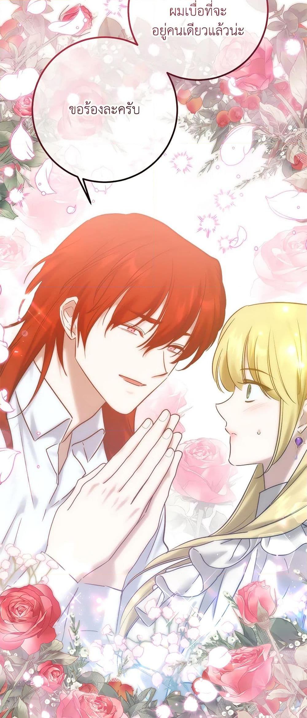 Manga-lc-com อ่านมังงะ อ่านการ์ตูน ออนไลน์ ฟรี Who Knew Dragons Could Be This Cute ตอนที่ 1 2 3 4 5 6 7 8 9 10 11 12 13 14 ฟรี ไม่มีโฆษณา Manga-lc - อ่าน มังงะ อ่าน การ์ตูน ออนไลน์ อ่านมังงะ ฟรี