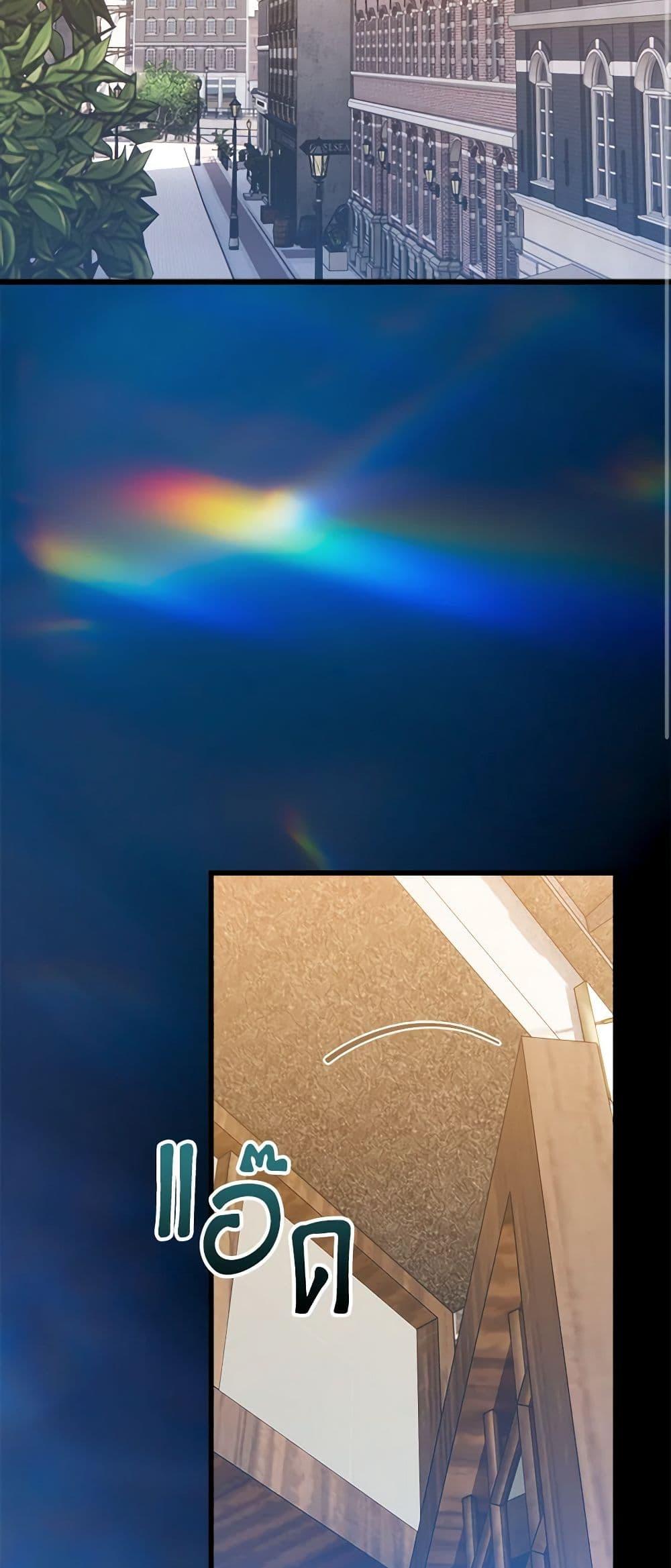 Manga-lc-com อ่านมังงะ อ่านการ์ตูน ออนไลน์ ฟรี Who Knew Dragons Could Be This Cute ตอนที่ 1 2 3 4 5 6 7 8 9 10 11 12 13 14 ฟรี ไม่มีโฆษณา Manga-lc - อ่าน มังงะ อ่าน การ์ตูน ออนไลน์ อ่านมังงะ ฟรี