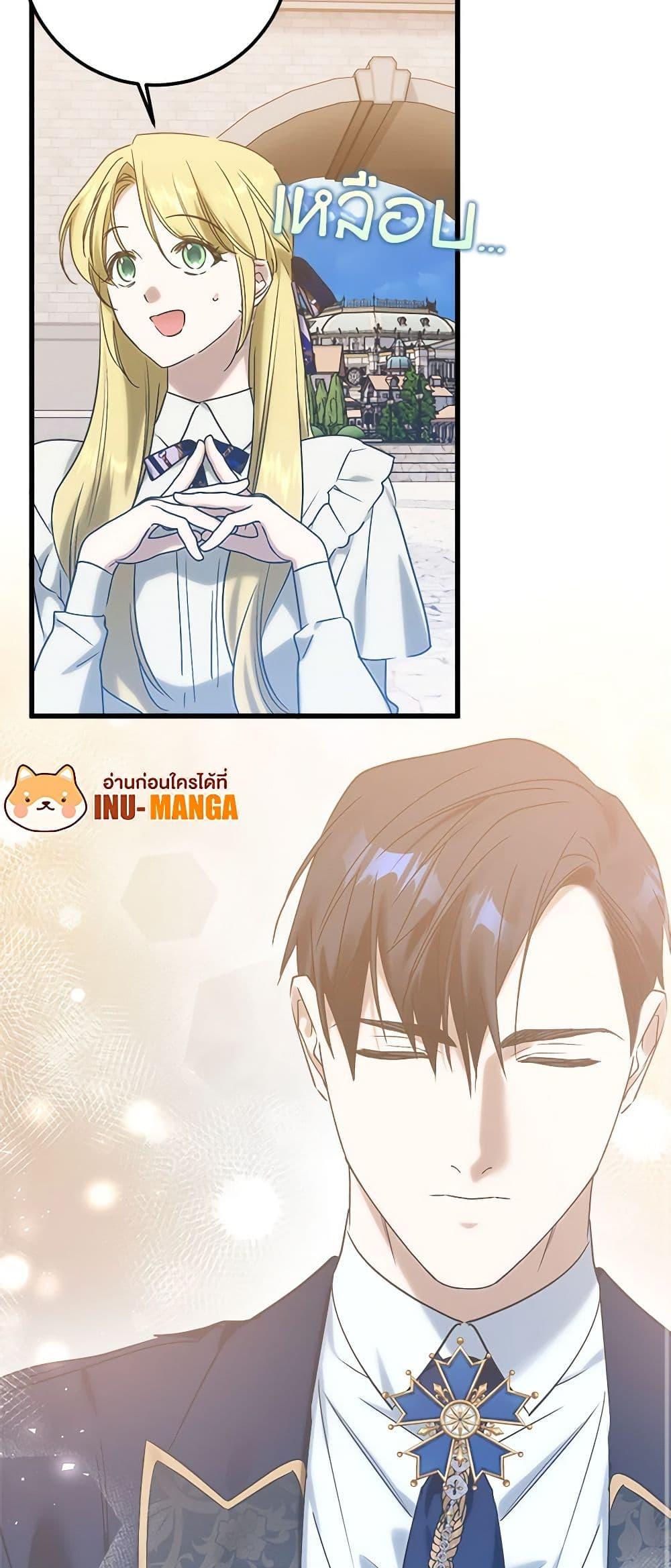 Manga-lc-com อ่านมังงะ อ่านการ์ตูน ออนไลน์ ฟรี Who Knew Dragons Could Be This Cute ตอนที่ 1 2 3 4 5 6 7 8 9 10 11 12 13 14 ฟรี ไม่มีโฆษณา Manga-lc - อ่าน มังงะ อ่าน การ์ตูน ออนไลน์ อ่านมังงะ ฟรี