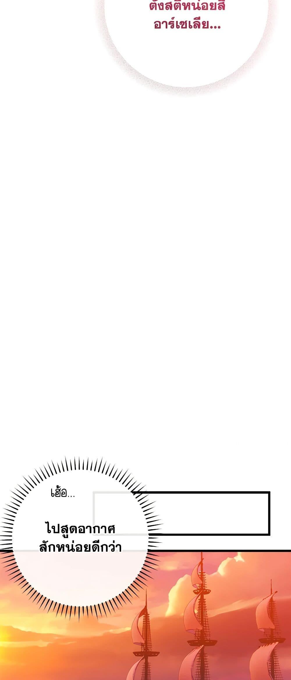 Manga-lc-com อ่านมังงะ อ่านการ์ตูน ออนไลน์ ฟรี Who Knew Dragons Could Be This Cute ตอนที่ 1 2 3 4 5 6 7 8 9 10 11 12 13 14 ฟรี ไม่มีโฆษณา Manga-lc - อ่าน มังงะ อ่าน การ์ตูน ออนไลน์ อ่านมังงะ ฟรี