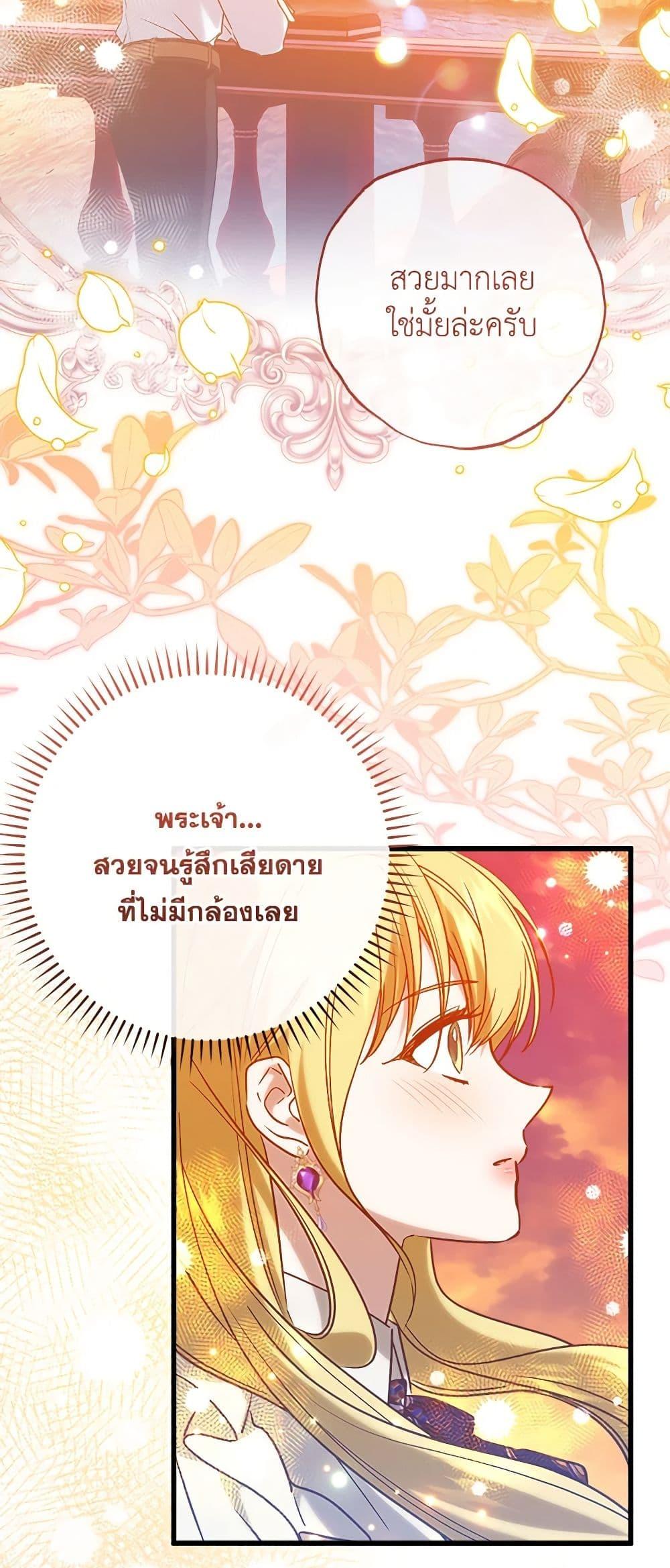 Manga-lc-com อ่านมังงะ อ่านการ์ตูน ออนไลน์ ฟรี Who Knew Dragons Could Be This Cute ตอนที่ 1 2 3 4 5 6 7 8 9 10 11 12 13 14 ฟรี ไม่มีโฆษณา Manga-lc - อ่าน มังงะ อ่าน การ์ตูน ออนไลน์ อ่านมังงะ ฟรี