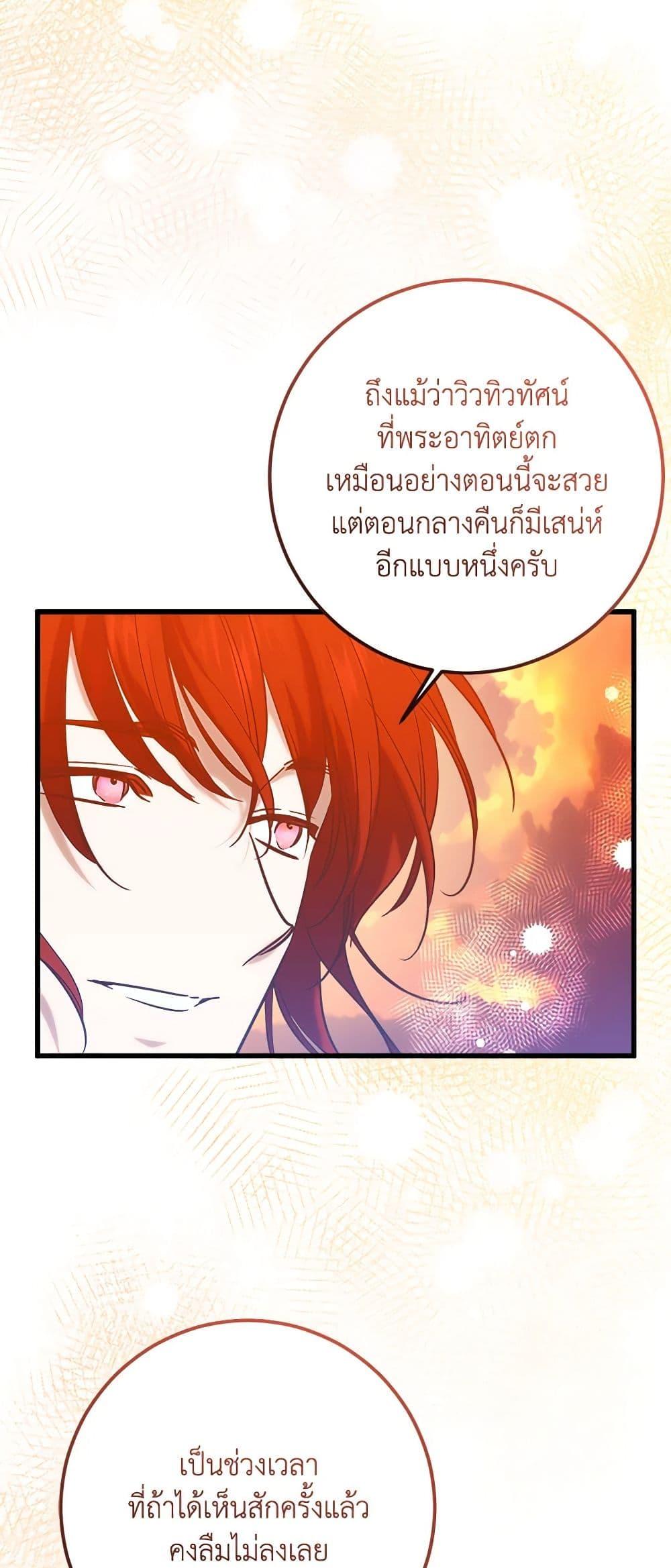 Manga-lc-com อ่านมังงะ อ่านการ์ตูน ออนไลน์ ฟรี Who Knew Dragons Could Be This Cute ตอนที่ 1 2 3 4 5 6 7 8 9 10 11 12 13 14 ฟรี ไม่มีโฆษณา Manga-lc - อ่าน มังงะ อ่าน การ์ตูน ออนไลน์ อ่านมังงะ ฟรี