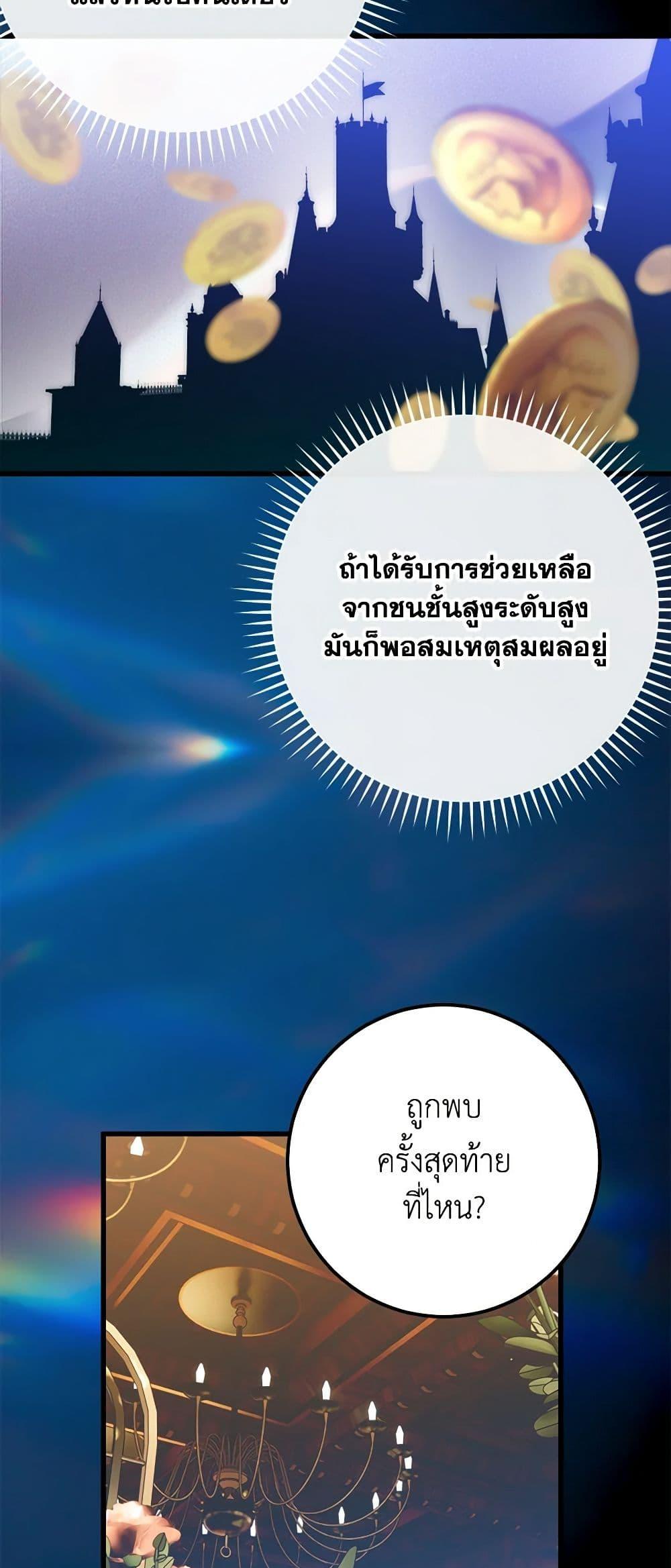 Manga-lc-com อ่านมังงะ อ่านการ์ตูน ออนไลน์ ฟรี Who Knew Dragons Could Be This Cute ตอนที่ 1 2 3 4 5 6 7 8 9 10 11 12 13 14 ฟรี ไม่มีโฆษณา Manga-lc - อ่าน มังงะ อ่าน การ์ตูน ออนไลน์ อ่านมังงะ ฟรี