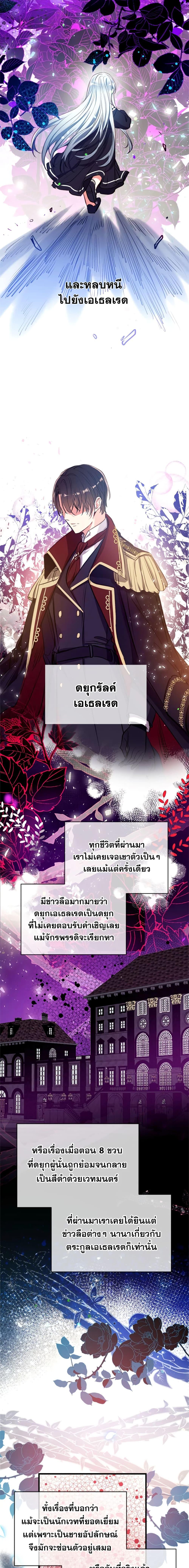 Manga-lc-com อ่านมังงะ อ่านการ์ตูน ออนไลน์ ฟรี Can We Become a Family ตอนที่ 1 2 3 4 5 6 7 8 9 10 11 12 13 14 ฟรี ไม่มีโฆษณา Manga-lc - อ่าน มังงะ อ่าน การ์ตูน ออนไลน์ อ่านมังงะ ฟรี