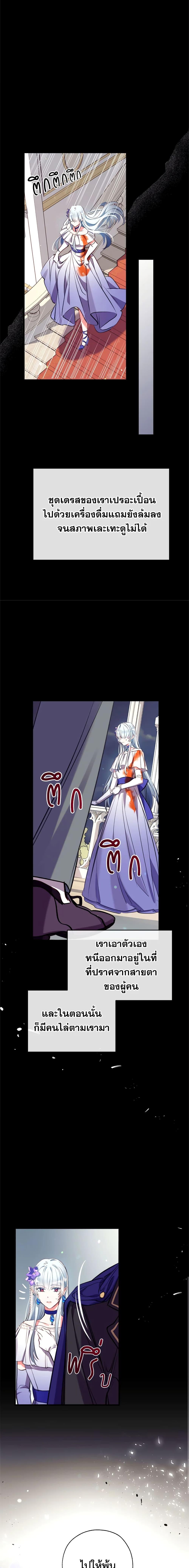 Manga-lc-com อ่านมังงะ อ่านการ์ตูน ออนไลน์ ฟรี Can We Become a Family ตอนที่ 1 2 3 4 5 6 7 8 9 10 11 12 13 14 ฟรี ไม่มีโฆษณา Manga-lc - อ่าน มังงะ อ่าน การ์ตูน ออนไลน์ อ่านมังงะ ฟรี