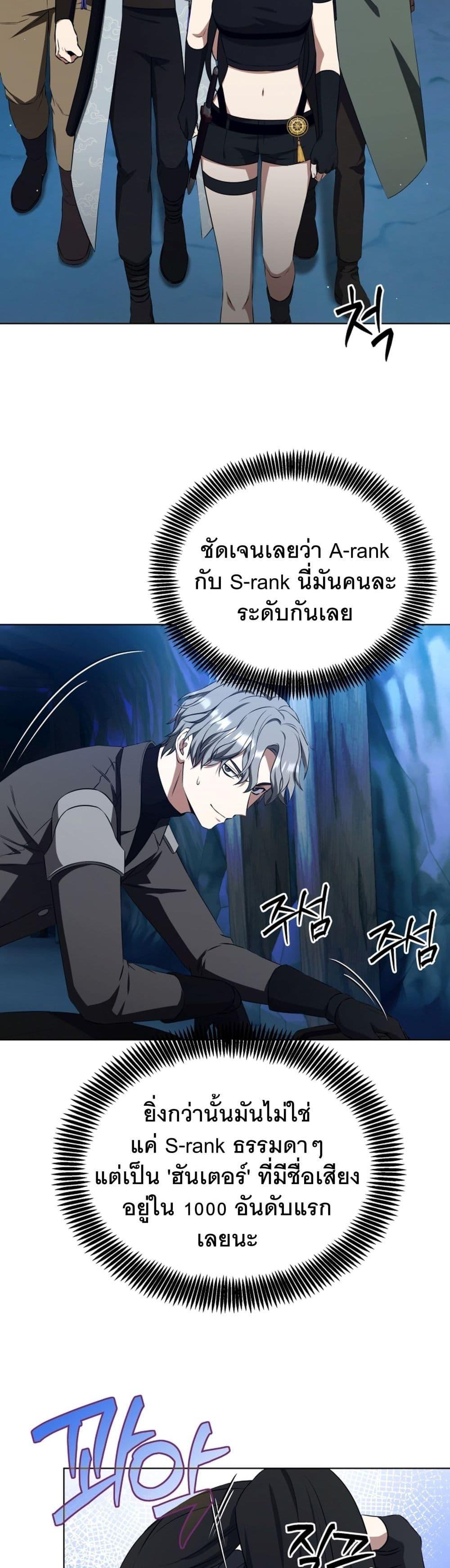 Manga-lc-com อ่านมังงะ อ่านการ์ตูน ออนไลน์ ฟรี I Raise Skeletons ตอนที่ 1 2 3 4 5 6 7 8 9 10 11 12 13 14 ฟรี ไม่มีโฆษณา Manga-lc - อ่าน มังงะ อ่าน การ์ตูน ออนไลน์ อ่านมังงะ ฟรี