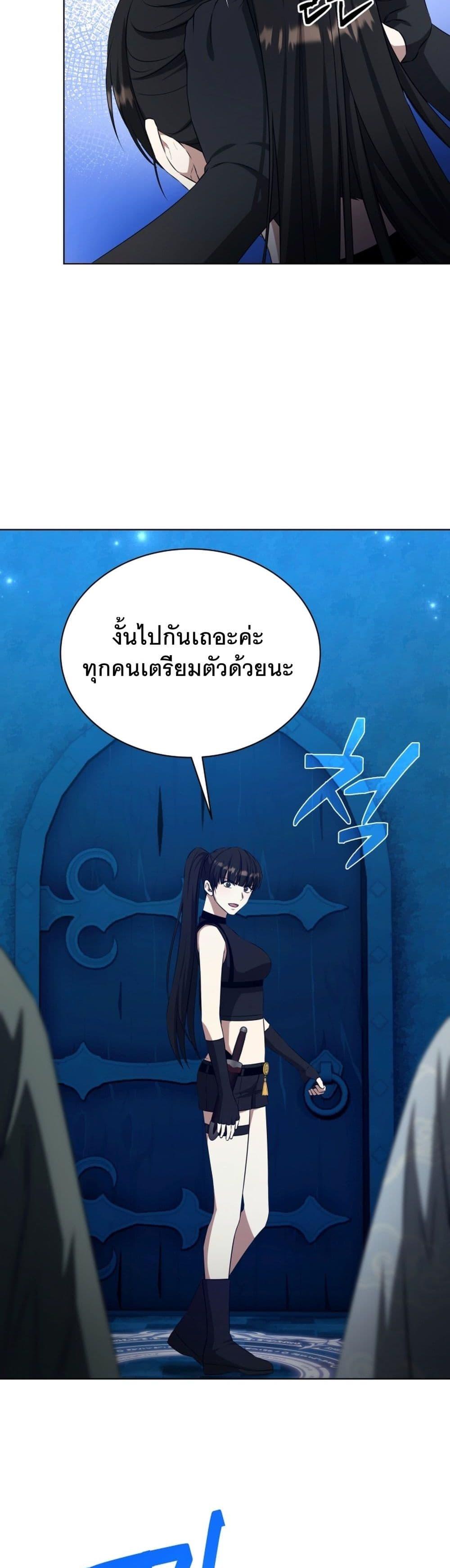 Manga-lc-com อ่านมังงะ อ่านการ์ตูน ออนไลน์ ฟรี I Raise Skeletons ตอนที่ 1 2 3 4 5 6 7 8 9 10 11 12 13 14 ฟรี ไม่มีโฆษณา Manga-lc - อ่าน มังงะ อ่าน การ์ตูน ออนไลน์ อ่านมังงะ ฟรี
