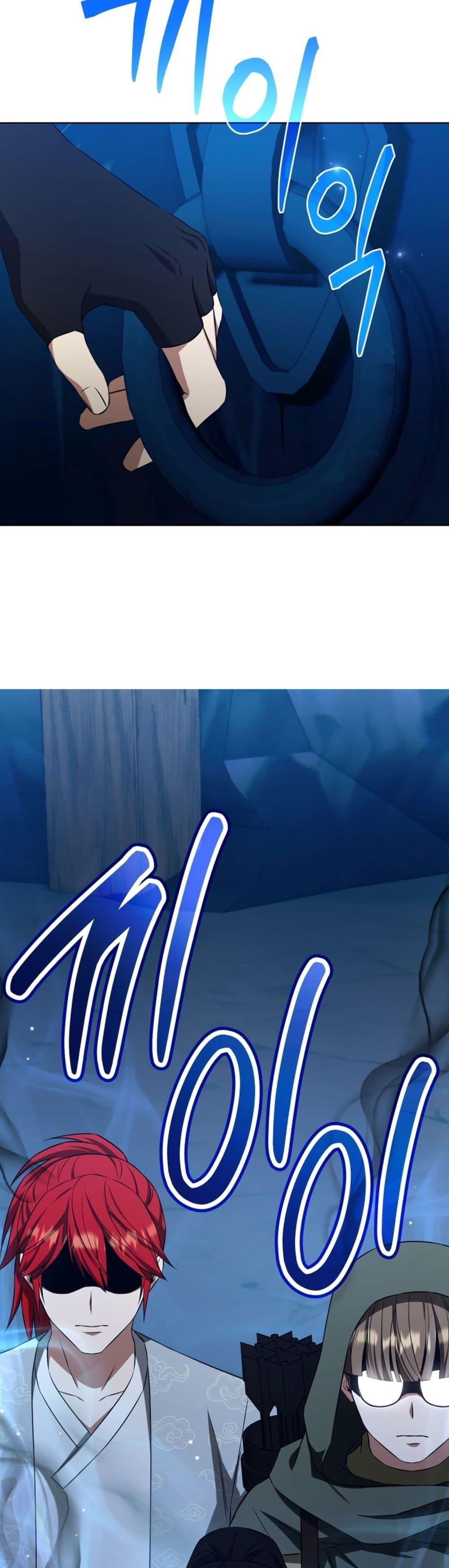 Manga-lc-com อ่านมังงะ อ่านการ์ตูน ออนไลน์ ฟรี I Raise Skeletons ตอนที่ 1 2 3 4 5 6 7 8 9 10 11 12 13 14 ฟรี ไม่มีโฆษณา Manga-lc - อ่าน มังงะ อ่าน การ์ตูน ออนไลน์ อ่านมังงะ ฟรี