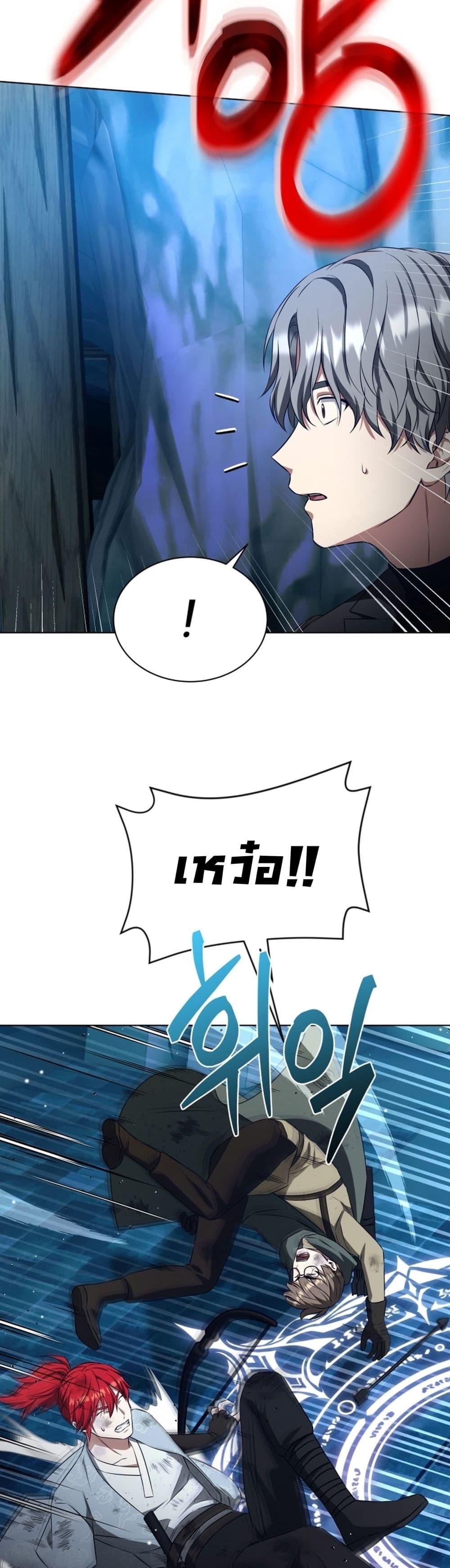 Manga-lc-com อ่านมังงะ อ่านการ์ตูน ออนไลน์ ฟรี I Raise Skeletons ตอนที่ 1 2 3 4 5 6 7 8 9 10 11 12 13 14 ฟรี ไม่มีโฆษณา Manga-lc - อ่าน มังงะ อ่าน การ์ตูน ออนไลน์ อ่านมังงะ ฟรี