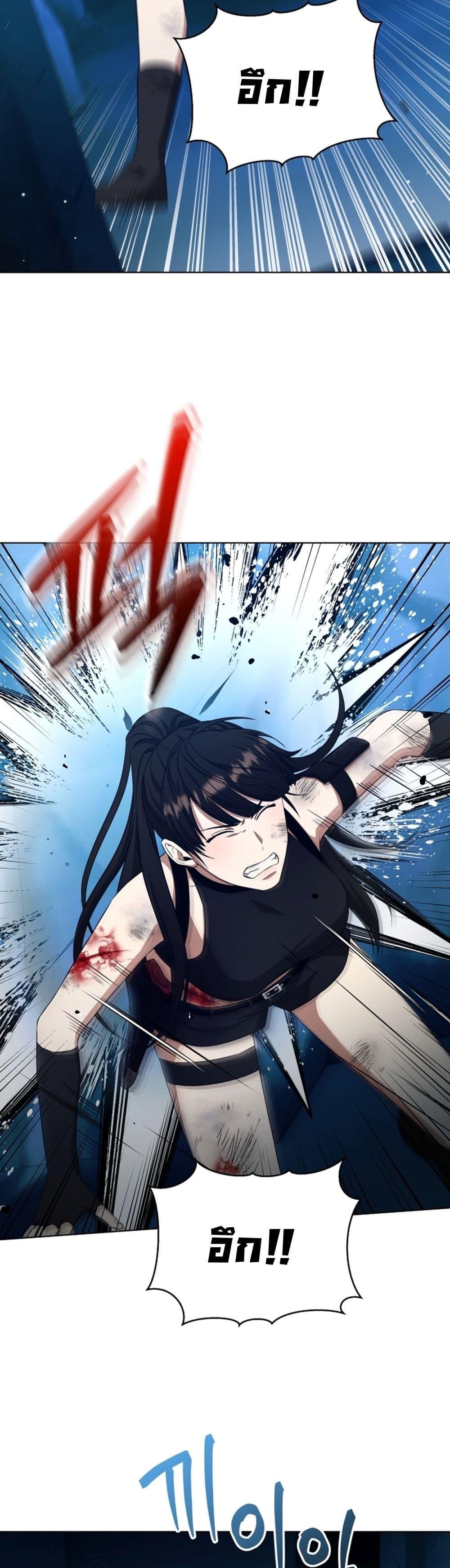 Manga-lc-com อ่านมังงะ อ่านการ์ตูน ออนไลน์ ฟรี I Raise Skeletons ตอนที่ 1 2 3 4 5 6 7 8 9 10 11 12 13 14 ฟรี ไม่มีโฆษณา Manga-lc - อ่าน มังงะ อ่าน การ์ตูน ออนไลน์ อ่านมังงะ ฟรี