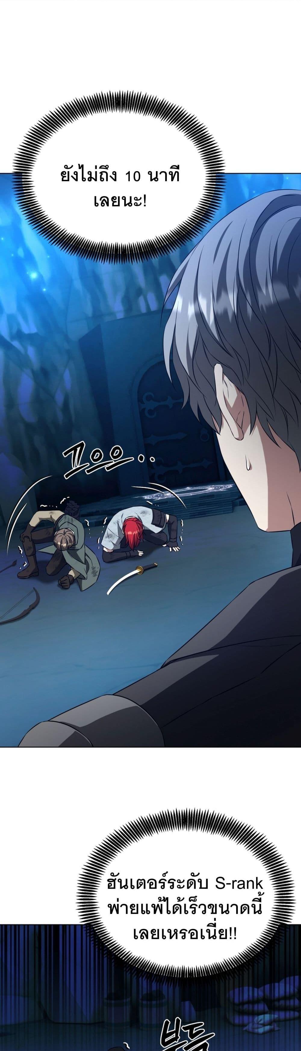 Manga-lc-com อ่านมังงะ อ่านการ์ตูน ออนไลน์ ฟรี I Raise Skeletons ตอนที่ 1 2 3 4 5 6 7 8 9 10 11 12 13 14 ฟรี ไม่มีโฆษณา Manga-lc - อ่าน มังงะ อ่าน การ์ตูน ออนไลน์ อ่านมังงะ ฟรี