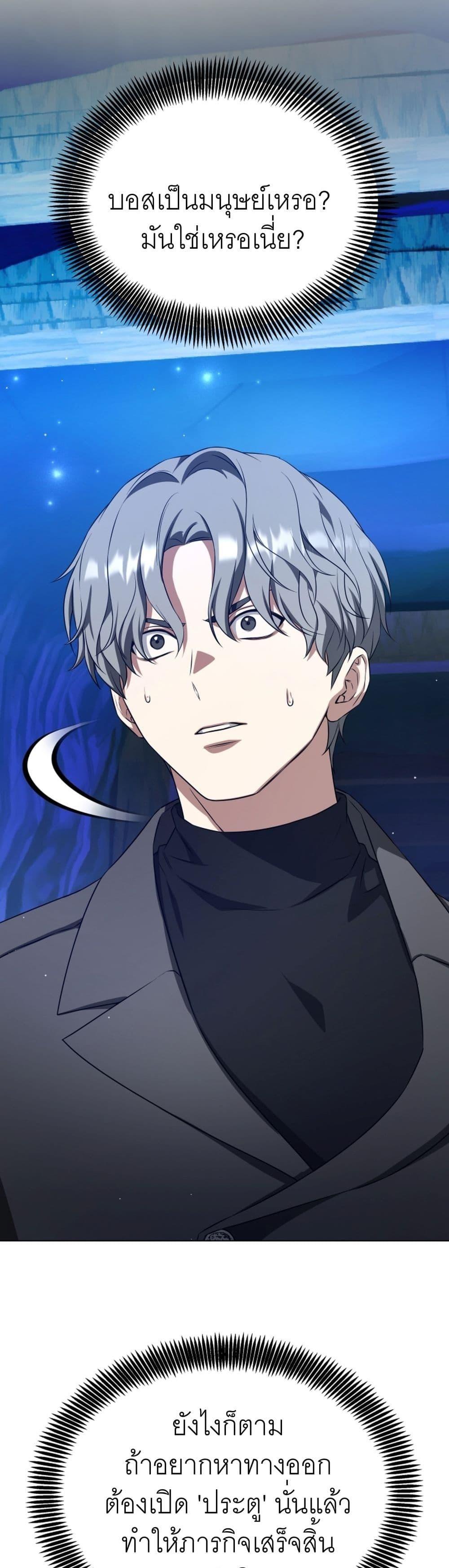 Manga-lc-com อ่านมังงะ อ่านการ์ตูน ออนไลน์ ฟรี I Raise Skeletons ตอนที่ 1 2 3 4 5 6 7 8 9 10 11 12 13 14 ฟรี ไม่มีโฆษณา Manga-lc - อ่าน มังงะ อ่าน การ์ตูน ออนไลน์ อ่านมังงะ ฟรี