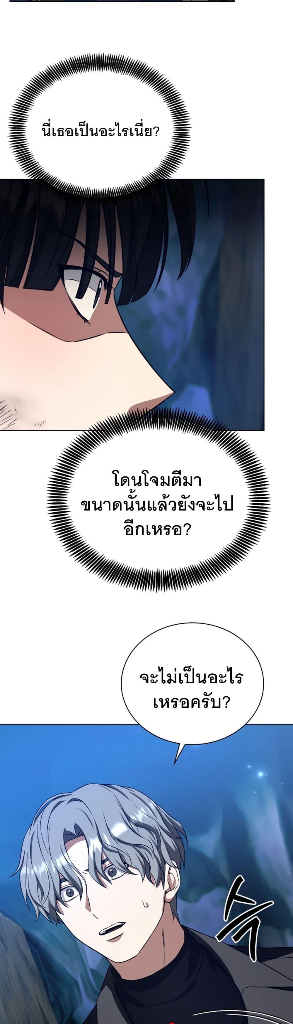 Manga-lc-com อ่านมังงะ อ่านการ์ตูน ออนไลน์ ฟรี I Raise Skeletons ตอนที่ 1 2 3 4 5 6 7 8 9 10 11 12 13 14 ฟรี ไม่มีโฆษณา Manga-lc - อ่าน มังงะ อ่าน การ์ตูน ออนไลน์ อ่านมังงะ ฟรี