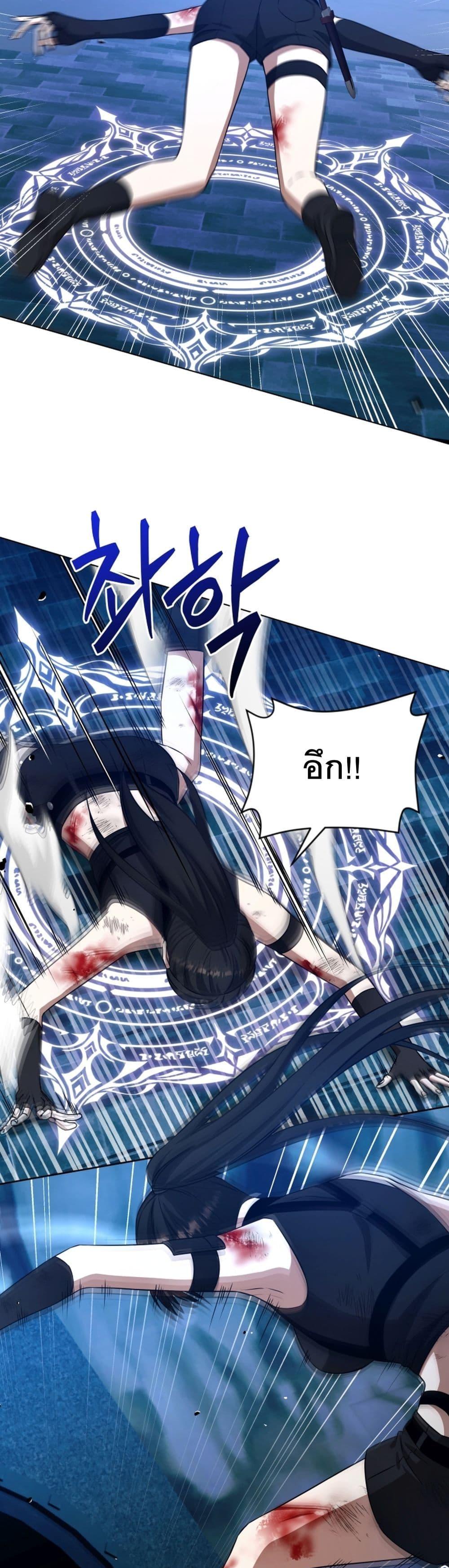 Manga-lc-com อ่านมังงะ อ่านการ์ตูน ออนไลน์ ฟรี I Raise Skeletons ตอนที่ 1 2 3 4 5 6 7 8 9 10 11 12 13 14 ฟรี ไม่มีโฆษณา Manga-lc - อ่าน มังงะ อ่าน การ์ตูน ออนไลน์ อ่านมังงะ ฟรี