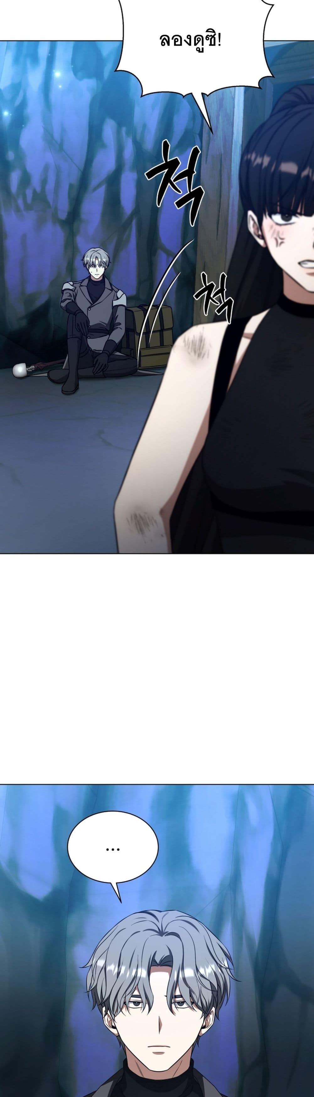 Manga-lc-com อ่านมังงะ อ่านการ์ตูน ออนไลน์ ฟรี I Raise Skeletons ตอนที่ 1 2 3 4 5 6 7 8 9 10 11 12 13 14 ฟรี ไม่มีโฆษณา Manga-lc - อ่าน มังงะ อ่าน การ์ตูน ออนไลน์ อ่านมังงะ ฟรี