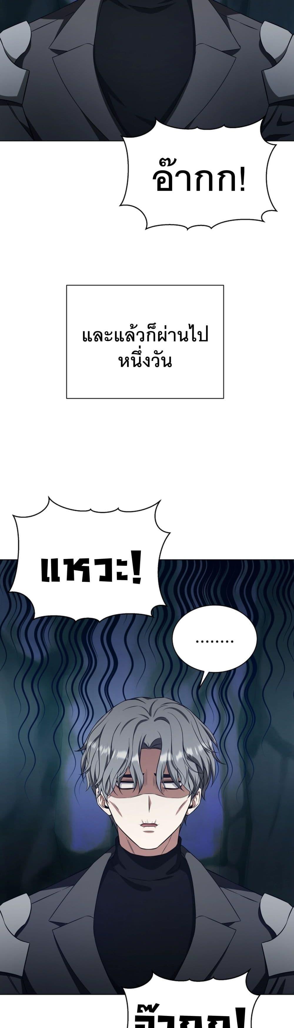 Manga-lc-com อ่านมังงะ อ่านการ์ตูน ออนไลน์ ฟรี I Raise Skeletons ตอนที่ 1 2 3 4 5 6 7 8 9 10 11 12 13 14 ฟรี ไม่มีโฆษณา Manga-lc - อ่าน มังงะ อ่าน การ์ตูน ออนไลน์ อ่านมังงะ ฟรี