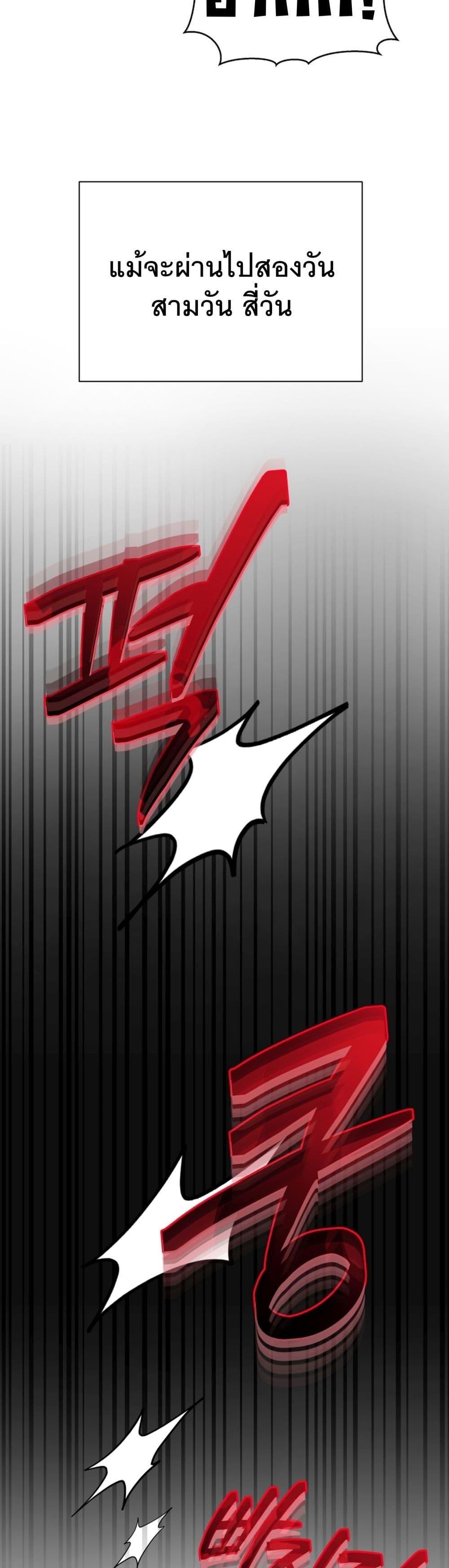 Manga-lc-com อ่านมังงะ อ่านการ์ตูน ออนไลน์ ฟรี I Raise Skeletons ตอนที่ 1 2 3 4 5 6 7 8 9 10 11 12 13 14 ฟรี ไม่มีโฆษณา Manga-lc - อ่าน มังงะ อ่าน การ์ตูน ออนไลน์ อ่านมังงะ ฟรี