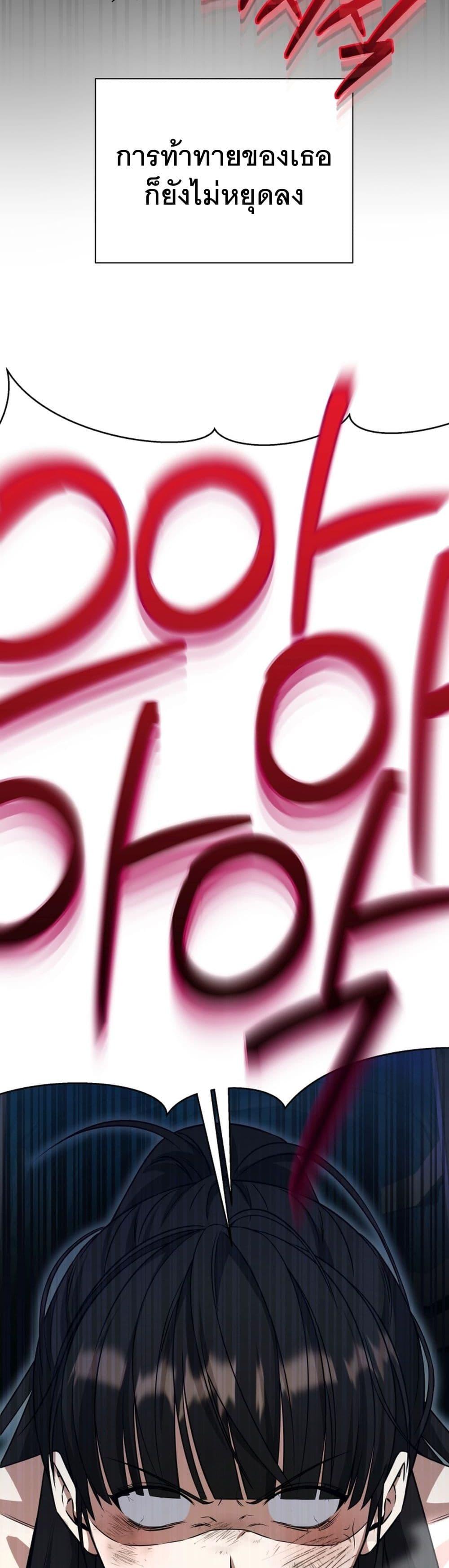 Manga-lc-com อ่านมังงะ อ่านการ์ตูน ออนไลน์ ฟรี I Raise Skeletons ตอนที่ 1 2 3 4 5 6 7 8 9 10 11 12 13 14 ฟรี ไม่มีโฆษณา Manga-lc - อ่าน มังงะ อ่าน การ์ตูน ออนไลน์ อ่านมังงะ ฟรี