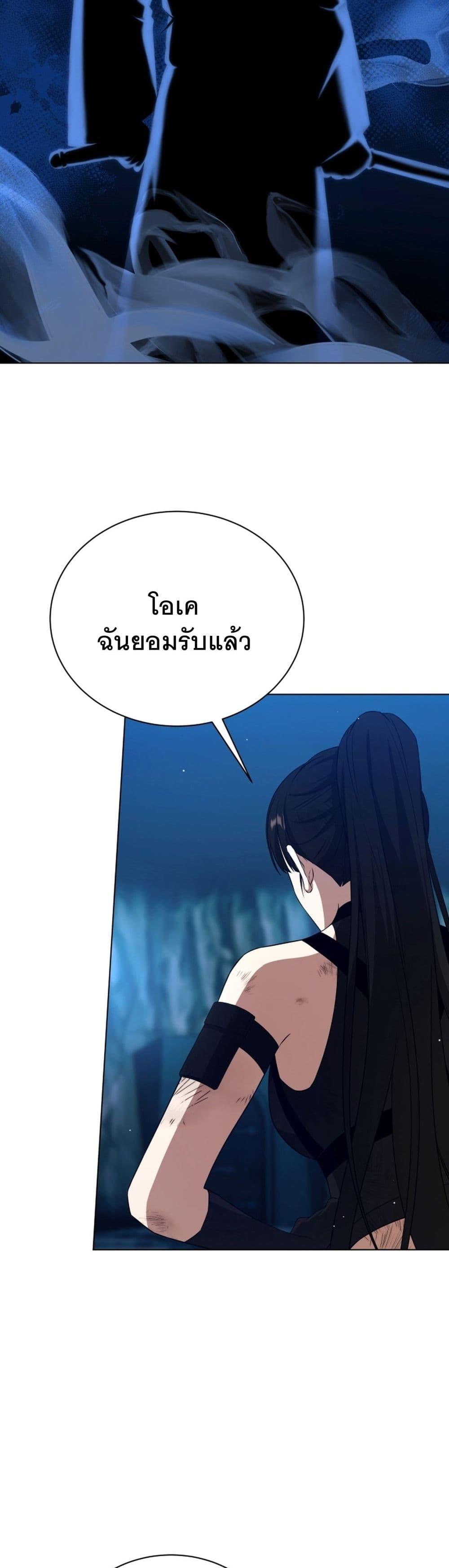 Manga-lc-com อ่านมังงะ อ่านการ์ตูน ออนไลน์ ฟรี I Raise Skeletons ตอนที่ 1 2 3 4 5 6 7 8 9 10 11 12 13 14 ฟรี ไม่มีโฆษณา Manga-lc - อ่าน มังงะ อ่าน การ์ตูน ออนไลน์ อ่านมังงะ ฟรี