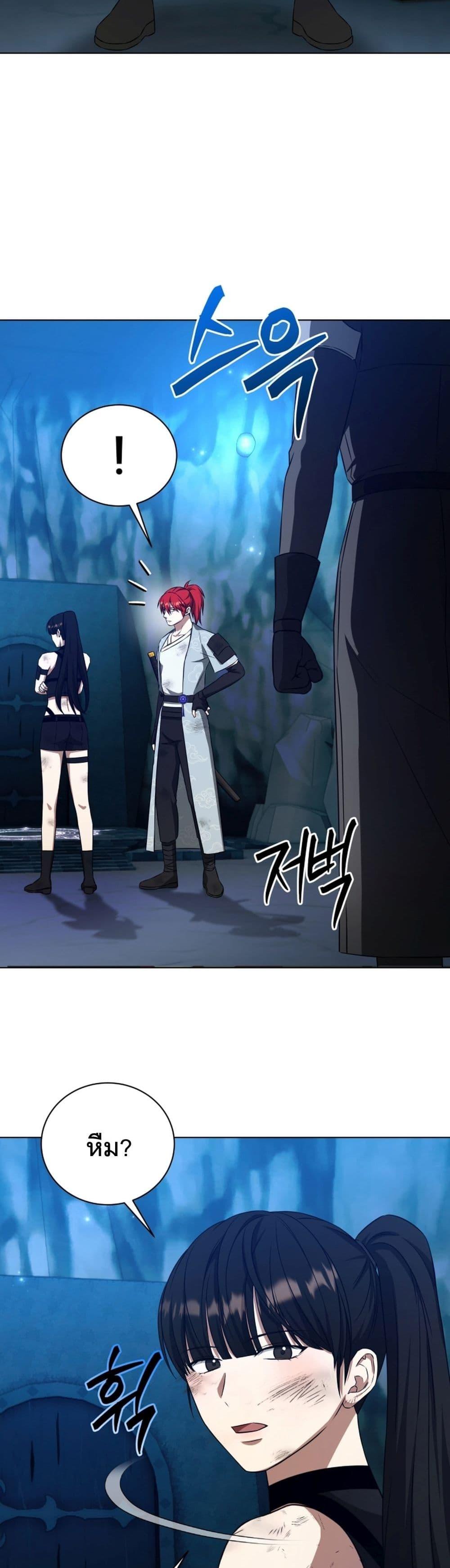 Manga-lc-com อ่านมังงะ อ่านการ์ตูน ออนไลน์ ฟรี I Raise Skeletons ตอนที่ 1 2 3 4 5 6 7 8 9 10 11 12 13 14 ฟรี ไม่มีโฆษณา Manga-lc - อ่าน มังงะ อ่าน การ์ตูน ออนไลน์ อ่านมังงะ ฟรี