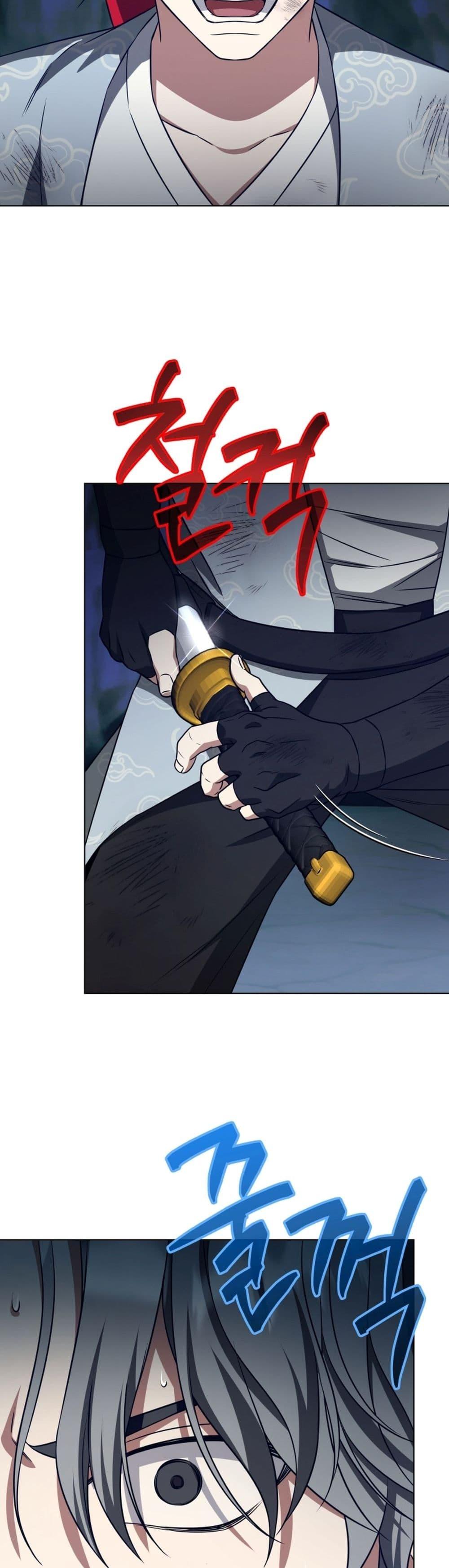 Manga-lc-com อ่านมังงะ อ่านการ์ตูน ออนไลน์ ฟรี I Raise Skeletons ตอนที่ 1 2 3 4 5 6 7 8 9 10 11 12 13 14 ฟรี ไม่มีโฆษณา Manga-lc - อ่าน มังงะ อ่าน การ์ตูน ออนไลน์ อ่านมังงะ ฟรี