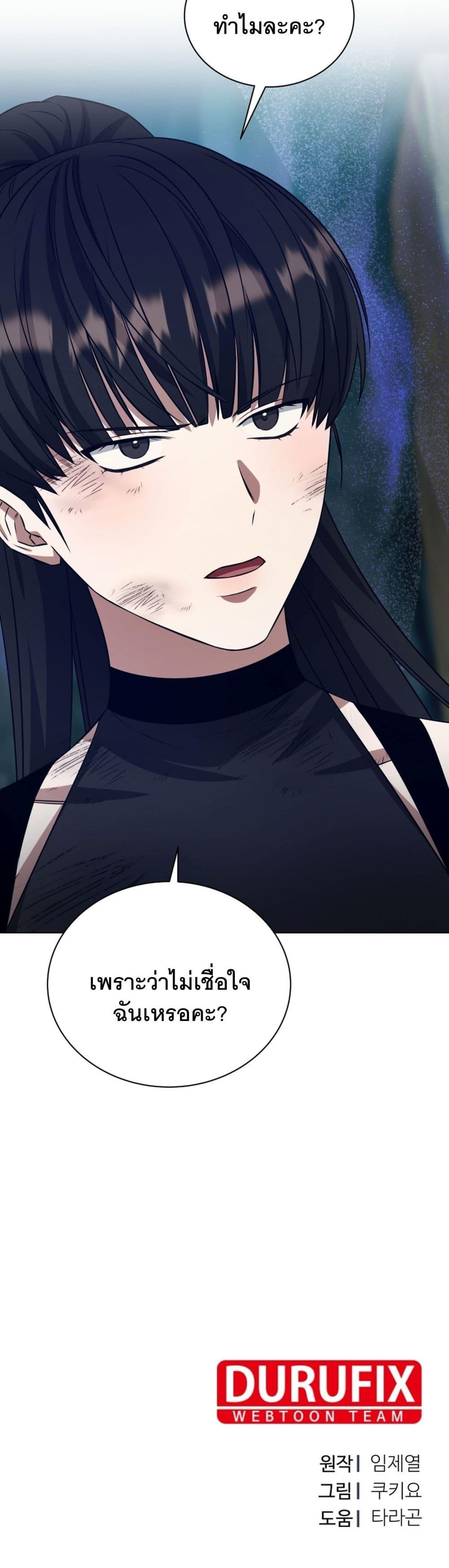 Manga-lc-com อ่านมังงะ อ่านการ์ตูน ออนไลน์ ฟรี I Raise Skeletons ตอนที่ 1 2 3 4 5 6 7 8 9 10 11 12 13 14 ฟรี ไม่มีโฆษณา Manga-lc - อ่าน มังงะ อ่าน การ์ตูน ออนไลน์ อ่านมังงะ ฟรี