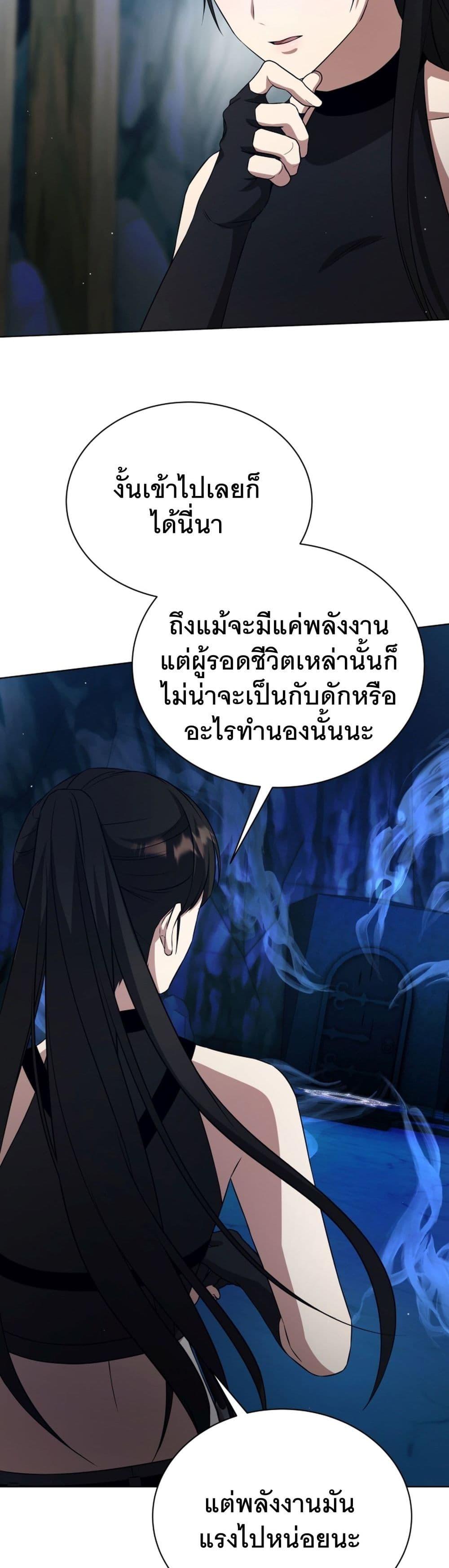 Manga-lc-com อ่านมังงะ อ่านการ์ตูน ออนไลน์ ฟรี I Raise Skeletons ตอนที่ 1 2 3 4 5 6 7 8 9 10 11 12 13 14 ฟรี ไม่มีโฆษณา Manga-lc - อ่าน มังงะ อ่าน การ์ตูน ออนไลน์ อ่านมังงะ ฟรี