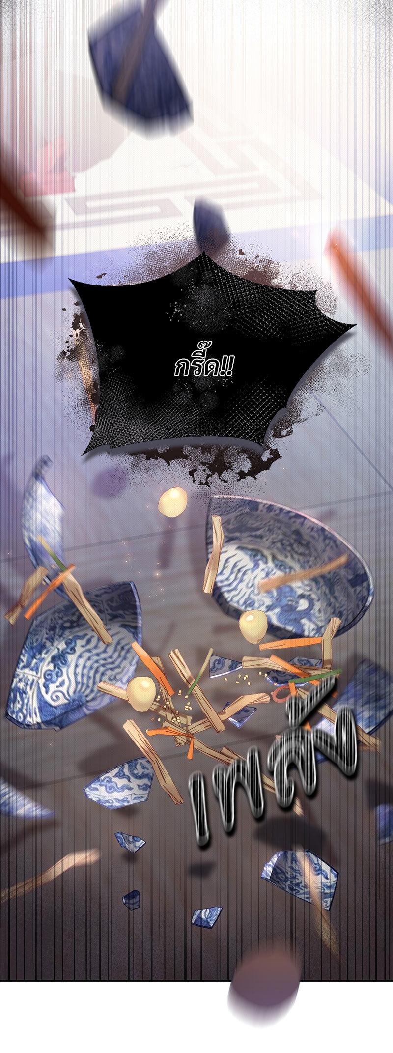 Manga-lc-com อ่านมังงะ อ่านการ์ตูน ออนไลน์ ฟรี The Queen’s Secret Lessons ตอนที่ 1 2 3 4 5 6 7 8 9 10 11 12 13 14 ฟรี ไม่มีโฆษณา Manga-lc - อ่าน มังงะ อ่าน การ์ตูน ออนไลน์ อ่านมังงะ ฟรี