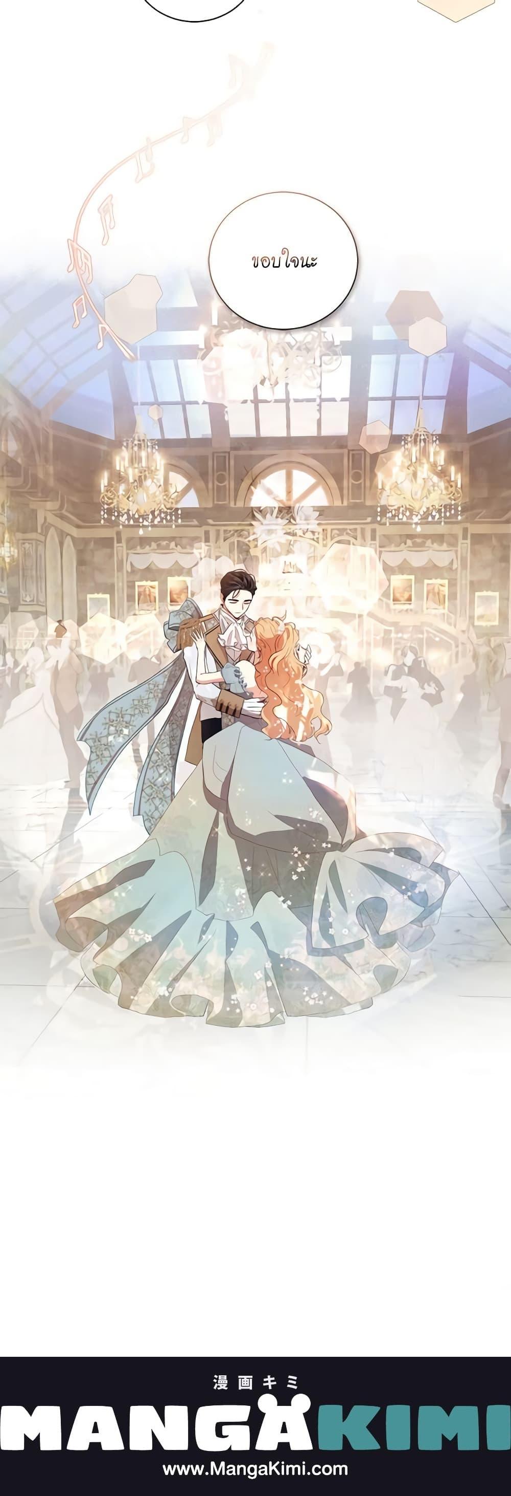 Manga-lc-com อ่านมังงะ อ่านการ์ตูน ออนไลน์ ฟรี I’m Stanning the Prince ตอนที่ 1 2 3 4 5 6 7 8 9 10 11 12 13 14 ฟรี ไม่มีโฆษณา Manga-lc - อ่าน มังงะ อ่าน การ์ตูน ออนไลน์ อ่านมังงะ ฟรี