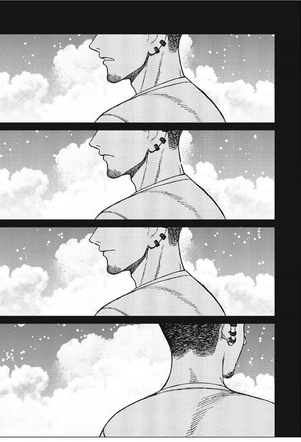 Manga-lc-com อ่านมังงะ อ่านการ์ตูน ออนไลน์ ฟรี DANDADAN ตอนที่ 1 2 3 4 5 6 7 8 9 10 11 12 13 14 ฟรี ไม่มีโฆษณา Manga-lc - อ่าน มังงะ อ่าน การ์ตูน ออนไลน์ อ่านมังงะ ฟรี