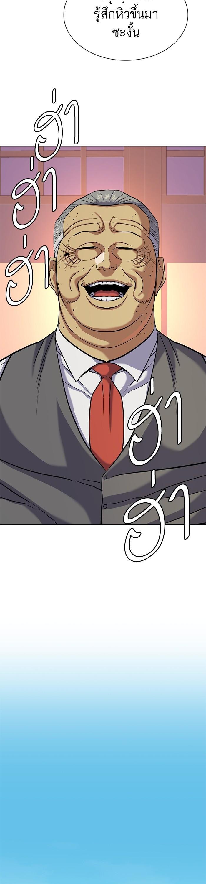 Manga-lc-com อ่านมังงะ อ่านการ์ตูน ออนไลน์ ฟรี The Chaebeol’s Youngest Son ตอนที่ 1 2 3 4 5 6 7 8 9 10 11 12 13 14 ฟรี ไม่มีโฆษณา Manga-lc - อ่าน มังงะ อ่าน การ์ตูน ออนไลน์ อ่านมังงะ ฟรี