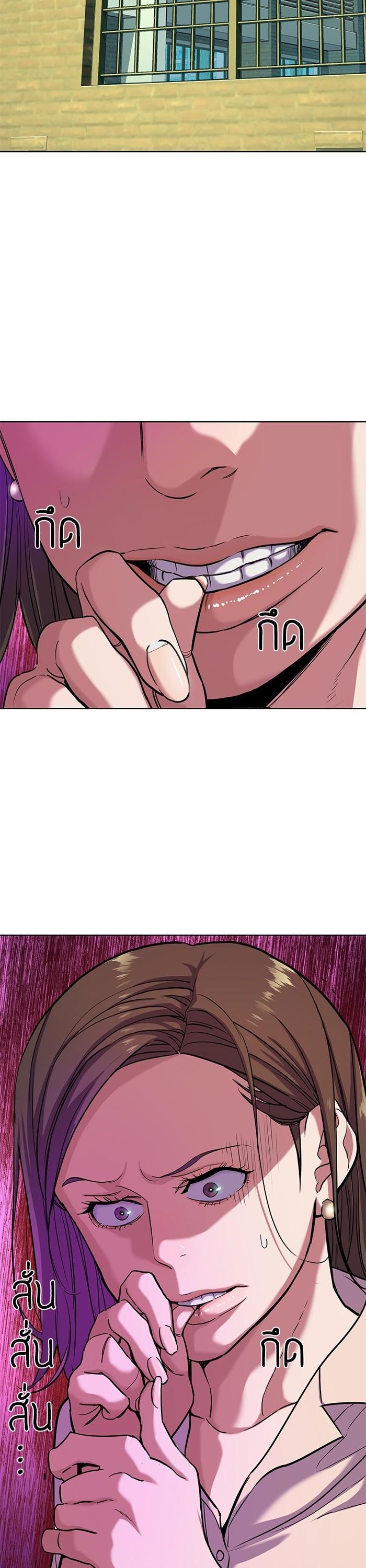 Manga-lc-com อ่านมังงะ อ่านการ์ตูน ออนไลน์ ฟรี The Chaebeol’s Youngest Son ตอนที่ 1 2 3 4 5 6 7 8 9 10 11 12 13 14 ฟรี ไม่มีโฆษณา Manga-lc - อ่าน มังงะ อ่าน การ์ตูน ออนไลน์ อ่านมังงะ ฟรี